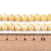 Anti-Tarnish Electroplate Glass Beads Strands GLAA-N010-8mm-06-4