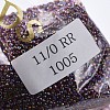 MIYUKI Round Rocailles Beads SEED-JP0008-RR1005-2