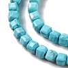 Natural Howlite Beads Strands G-G001-A02-04-4