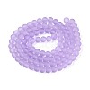 Baking Paint Transparent Glass Bead Strands GLAA-S031-8mm-25-2