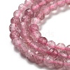 Natural Strawberry Quartz Beads Strands X-G-G140-A03-03-4