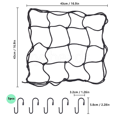 Elastic Trellis Netting AJEW-WH0113-68-1