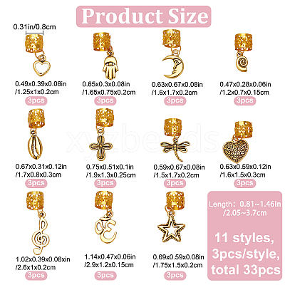 33Pcs 11 Styles Alloy Hair Braid Pendant OHAR-CP0001-14-1