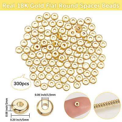 Brass Beads KK-BBC0021-17C-1