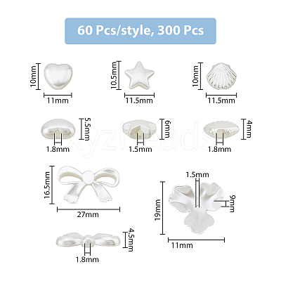 300Pcs 5 Style ABS Plastic Imitation Pearl Beads OACR-DC0001-07-1