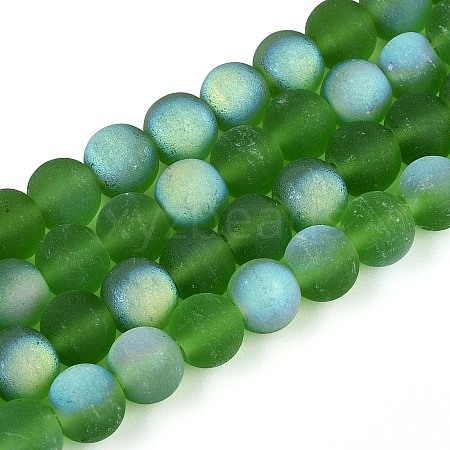 Frosted Transparent Glass Beads Strands LS-GLAA-T032-T8mm-MBB07-1