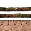 Natural Unakite Beads Strands G-Q606-60A-02-5