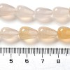 Natural White Agate Beads Strands G-B106-A20-02-5