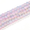 Crackle Glass Beads X1-GLAA-N009-4mm-04-1