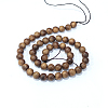 Natural Sandalwood Beads Strands X-WOOD-F008-02-D-4