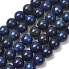 Round Dyed & Natural Lapis Lazuli Gemstone Bead Strands G-J333-05-8mm-2