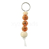 Iron with Wood Keychain KEYC-JKC00871-4