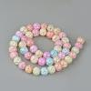 Synthetic Crackle Quartz Beads Strands GLAA-S134-10mm-20-2