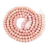 Baking Paint Glass Beads Strands DGLA-N016-6mm-01-2
