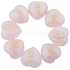 Natural Rose Quartz Heart Love Stones G-PW0004-11-3