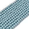 Eco-Friendly Grade A Glass Pearl Beads HY-J002-6mm-HX084-1