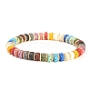 Natural Lava Rock Beaded Bracelets PW-WGE936D-01-6