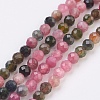 Natural Tourmaline Beads Strands G-F568-131-3mm-1