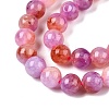 Dyed Natural White Jade Beads Strands G-T138-6mm-210-11-3