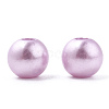 Spray Painted ABS Plastic Imitation Pearl Beads OACR-T015-05A-12-2