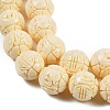 Synthetic Coral Carved Beads Strands CORA-C003-12B-3