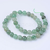 Natural Green Aventurine Beads Strands LS-G-Q462-12mm-20-2