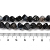 Natural Banded Agate(Dyed & Heated) Beads Strands G-A257-A03-01-5