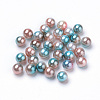Rainbow Acrylic Imitation Pearl Beads LS-OACR-R065-8mm-A09-1