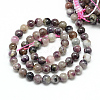 Natural Tourmaline Beads Strands G-S150-01-5mm-2