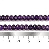 Natural Amethyst Beads Strands G-F770-D01-01-5