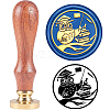 Brass Wax Seal Stamp with Handle AJEW-WH0184-0234-1