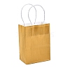 Pure Color Kraft Paper Bags LS-AJEW-G020-A-06-3