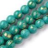 Natural Mashan Jade Beads Strands G-F670-A02-10mm-1