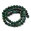 Natural Fuchsite Beads Strands G-D470-12B-1-5