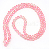 Baking Painted Crackle Glass Beads Strands X-CCG-S001-6mm-02-2