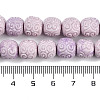 Synthetic Shell Dyed Carved Beads Strands SHEL-K007-11-4