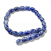 Tibetan Style dZi Beads Strands TDZI-NH0001-C10-01-3