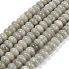 Dyed Natural White Jade Beads Strands G-G107-A17-01-1