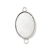 Antique Silver Tibetan Style Alloy Flat Oval Cabochon Connector Settings TIBE-M022-05AS-1