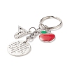 Red Apple Triangular Ruler Alloy Charm Keychain KEYC-TA00002-3