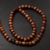 Natural Freshwater Shell Round Bead Strands X-SHEL-M012-03-2