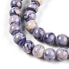 Baking Paint Glass Beads Strands X-DGLA-N003-6mm-C08-4