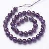 Round Amethyst Beads Strands GSR10mmC062-4