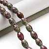 Natural Ruby in Zoisite Beads Strands G-B106-B12-01-2