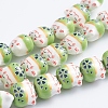 Handmade Printed Porcelain Beads PORC-G004-C04-1