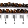 Natural Mixed Gemstone Beads Strands G-A097-D03-07-4