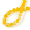 Imitate Austrian Crystal Bicone Frosted Glass Beads Strands EGLA-A039-T4mm-MB22-2