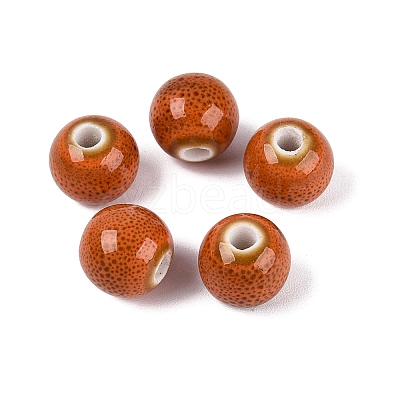 Vintage Handmade Porcelain Beads PORC-Q006-13A-30-1