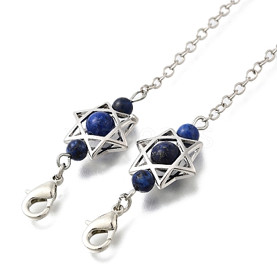 Round Natural Lapis Lazuli Dowsing Pendulums G-M447-07P-08-1