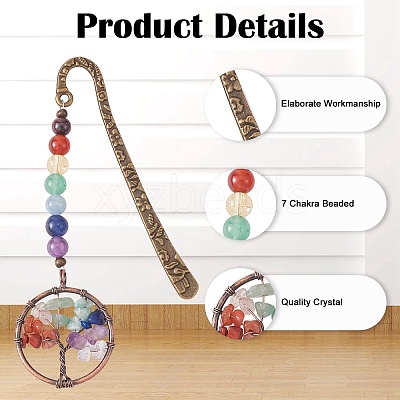 4Pcs 2 Style Gemstone Beaded Bookmarks AJEW-SZ0002-31-1